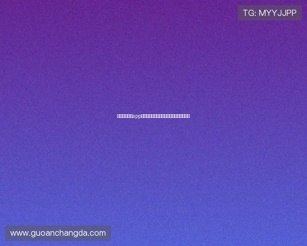 熊猫体育官方app下载带你体验极速体育赛事直播与精彩互动